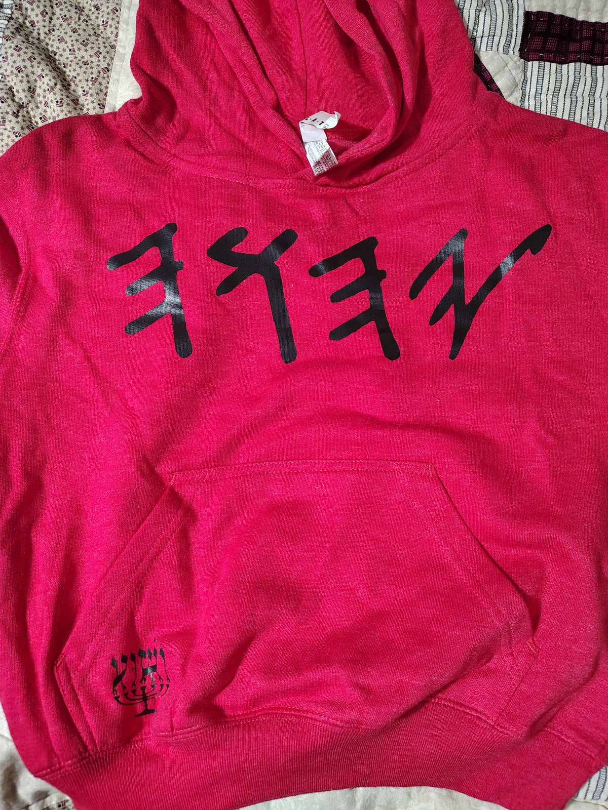 Yahuah Youth Hoodie - Heather Red with Black Paleo-Hebrew Lettering