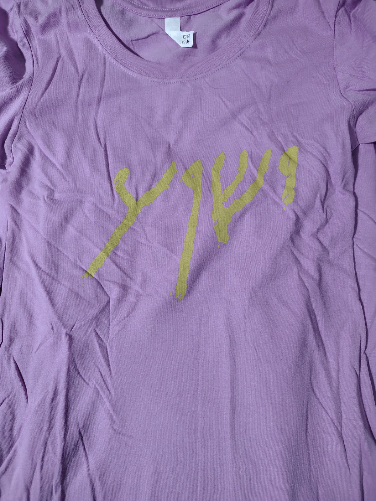 Yeshua T-Shirt - Gold Lettering