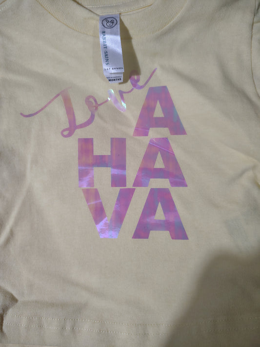 Love AHAVA Baby T-Shirt - Pale Yellow with Holographic Design