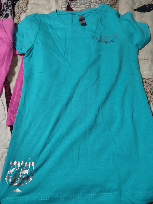 Set Apart Kids T-Shirt - Metallic Menorah and Hebrew Lettering