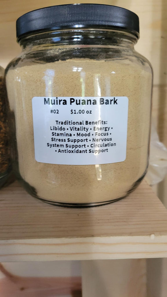 Muira Puama Bark
